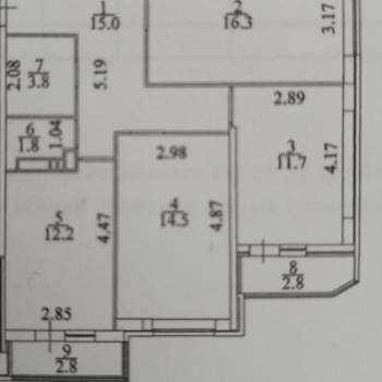 Продается 3-х комнатная квартира, 75,3 м²