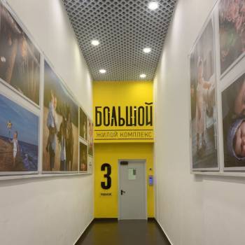 Продается 1-комнатная квартира, 43,3 м²