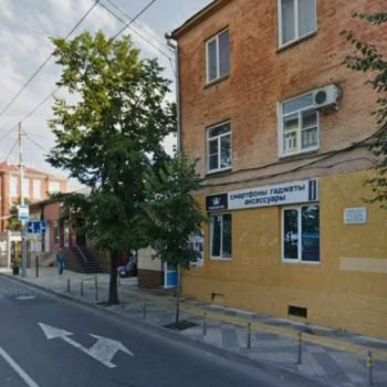 Продается 2-х комнатная квартира, 45 м²