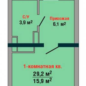 Продается 1-комнатная квартира, 29,2 м²