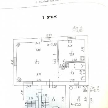 Продается Дом, 106 м²