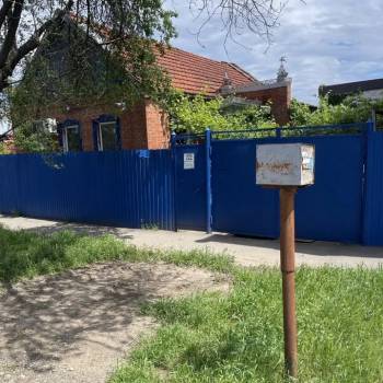 Сдается Дом, 45 м²