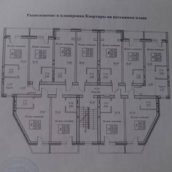 Продается 1-комнатная квартира, 21,7 м²