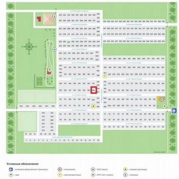 Продается Участок, 800 м²