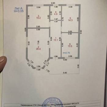 Продается Дом, 90 м²