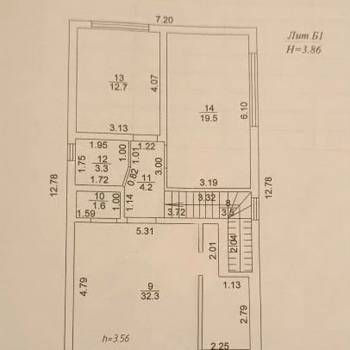 Продается Дом, 160 м²