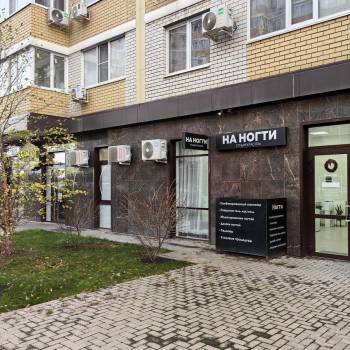 Продается Нежилое помещение, 40 м²