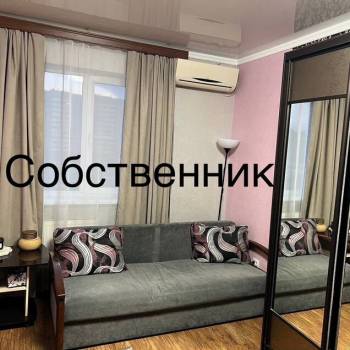 Продается 1-комнатная квартира, 40,1 м²