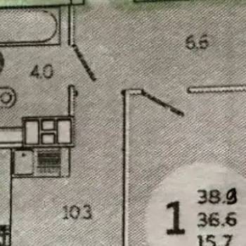 Продается 1-комнатная квартира, 38,9 м²