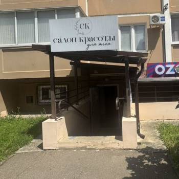 Сдается Нежилое помещение, 20 м²