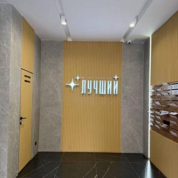 Сдается 1-комнатная квартира, 43 м²