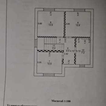Продается Дом, 121,4 м²