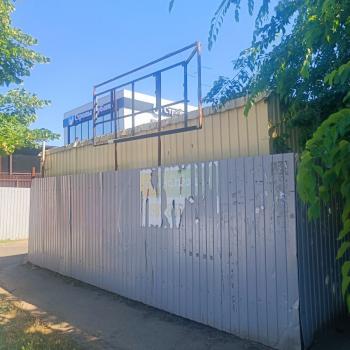 Продается Участок, 462 м²