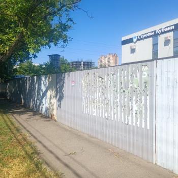 Продается Участок, 462 м²