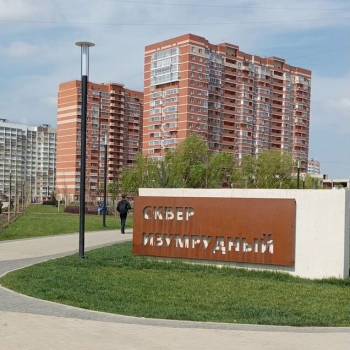 Продается 1-комнатная квартира, 28,3 м²