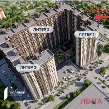 Сдается Нежилое помещение, 36 м²