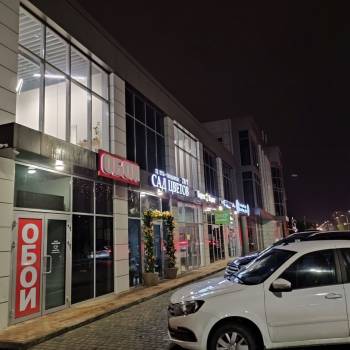 Сдается Нежилое помещение, 37 м²