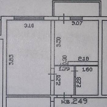 Продается 1-комнатная квартира, 35 м²
