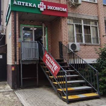 Продается Нежилое помещение, 9,8 м²