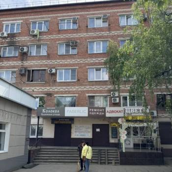 Продается Офис, 18,7 м²