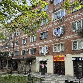 Продается Офис, 18,7 м²