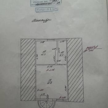 Продается Дом, 304,8 м²