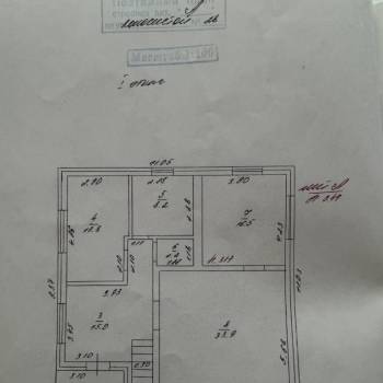 Продается Дом, 304,8 м²