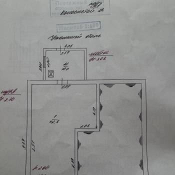 Продается Дом, 304,8 м²