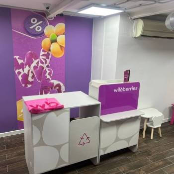 Продается Нежилое помещение, 200 м²