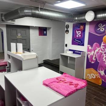 Продается Нежилое помещение, 200 м²