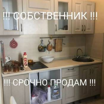 Продается 1-комнатная квартира, 25 м²
