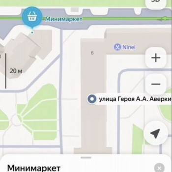Продается Нежилое помещение, 19 м²