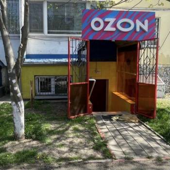 Сдается Нежилое помещение, 40 м²