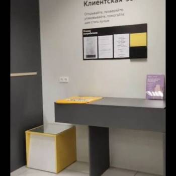 Сдается Нежилое помещение, 56 м²