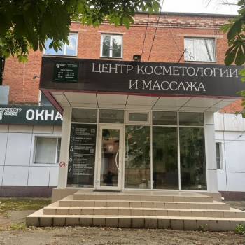 Сдается Нежилое помещение, 16 м²