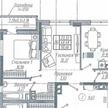 Продается 2-х комнатная квартира, 50 м²