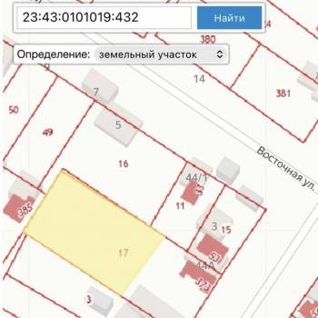 Продается Участок, 1800 м²