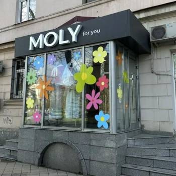 Сдается Торговое помещение, 90 м²