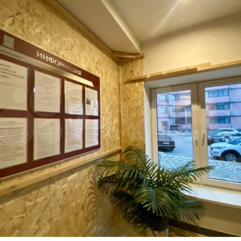 Продается 1-комнатная квартира, 42 м²