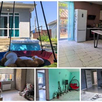 Продается Дом, 91 м²