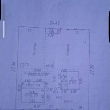 Продается Дом, 36 м²