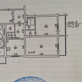 Продается 2-х комнатная квартира, 61,2 м²