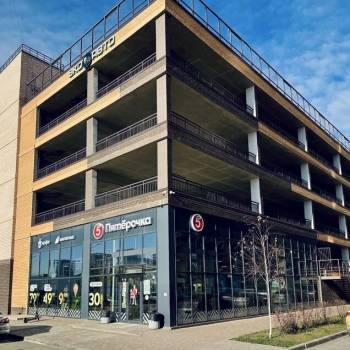 Сдается 1-комнатная квартира, 39 м²
