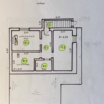 Продается Дом, 146 м²
