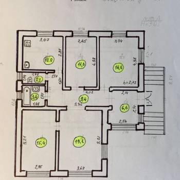 Продается Дом, 146 м²