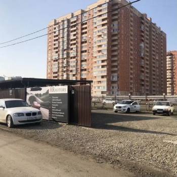 Продается Участок, 600 м²
