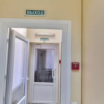 Сдается Офис, 330 м²