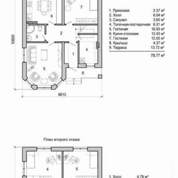 Продается Дом, 185 м²