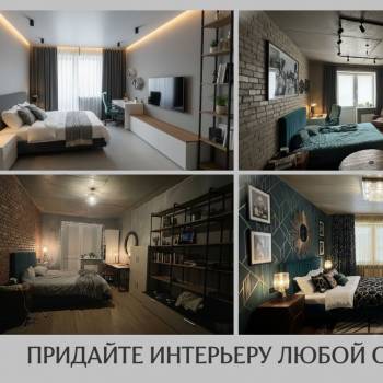 Продается 1-комнатная квартира, 38,5 м²