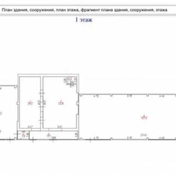 Сдается Нежилое помещение, 144,9 м²